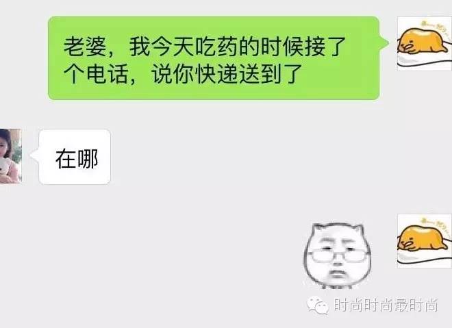 太阳的后裔9-10｜宋宋CP-套路虽然玩得深，我对你的情是真