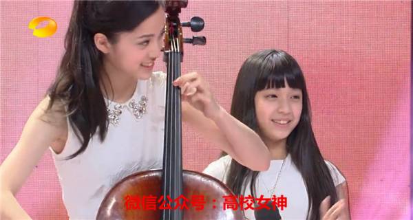 欧阳娜娜三姐妹颜值相差大,欧阳娜娜三姐妹一共几岁了