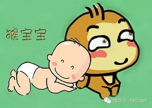 2016年出生的猴宝宝,2016年出生的猴宝宝学业好吗