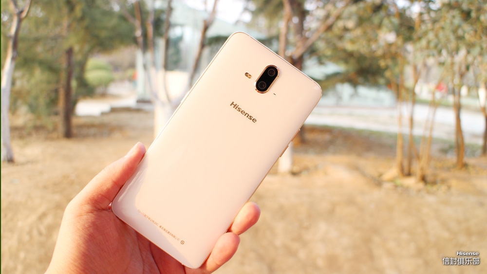 海信a1手机好吗,海信a1手机优缺点