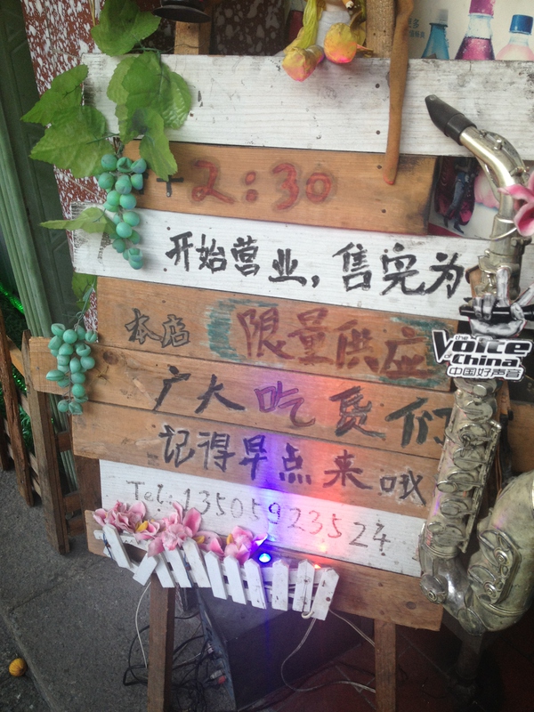 厦门的网红“泉州”，人少而冷门的吃货天堂