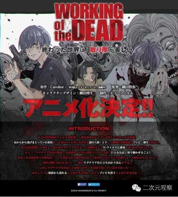 京阿尼动画片视频,京阿尼的动画还是十分细腻的