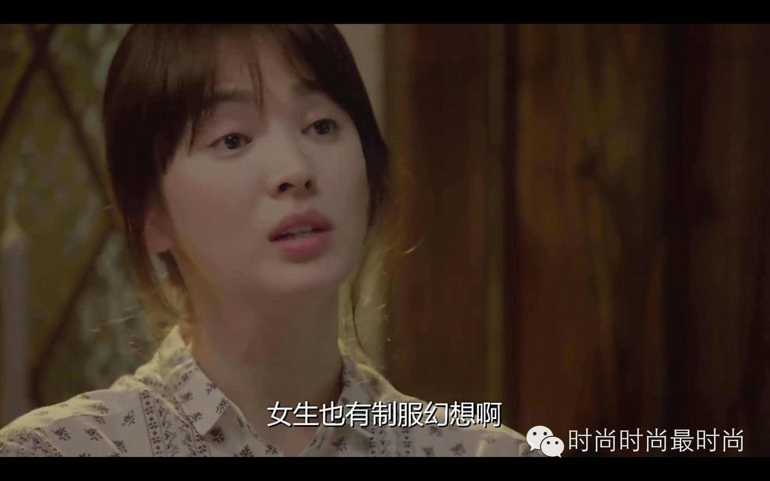 太阳的后裔接乔妹,太阳的后裔乔妹发型