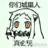 自己的妹妹看上了你是种什么体验,如果爱上了自己的妹妹怎么办