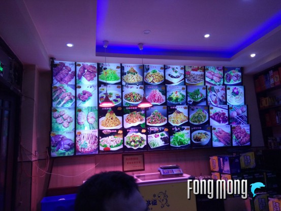 蓝魔mos1max,蓝魔mos1尺寸