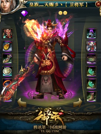 盘点那些玩游戏砸千万人民币的土豪玩家