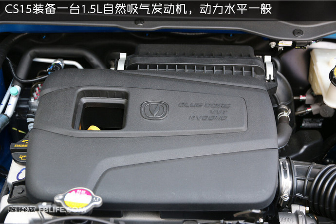 长安小型suvcs1523款,小型suv长安旧款cs75