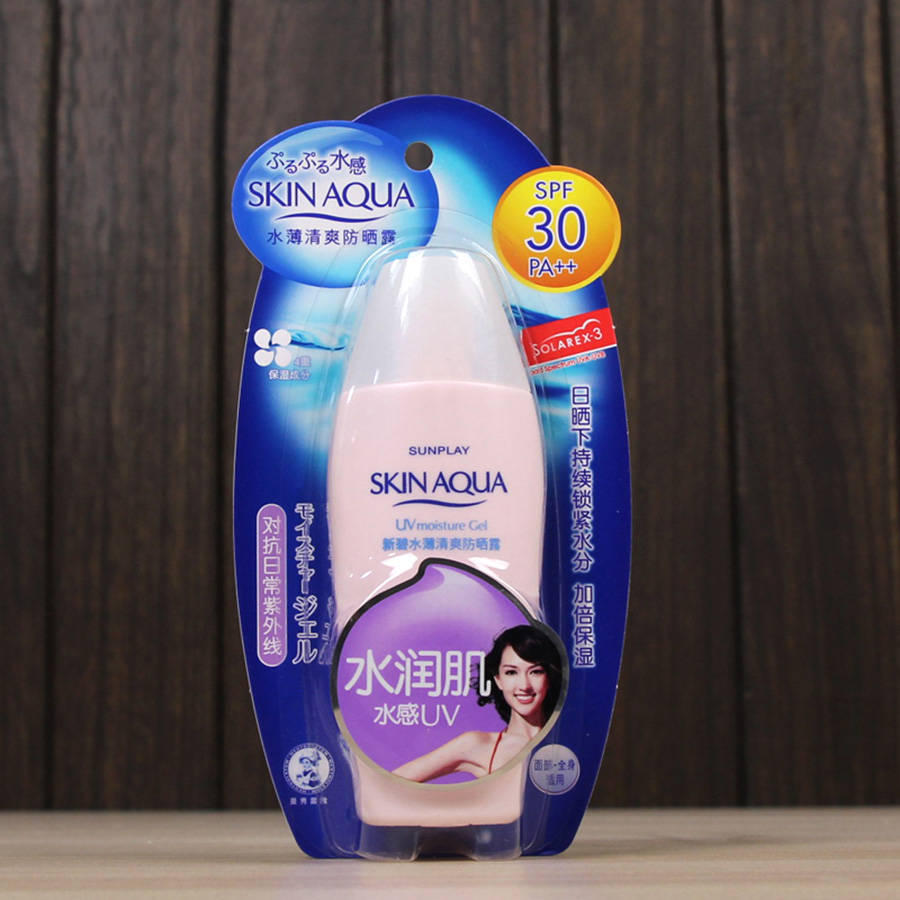 五月不防晒六月斑上来怎么办,三月不防晒四月斑上来图片