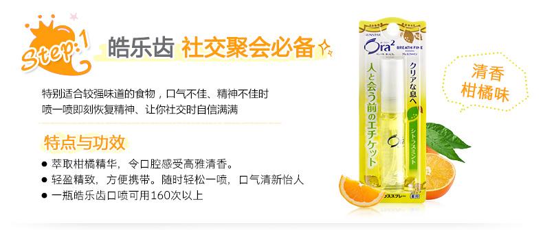 有了这七大神器，你也能成为韩剧中美的无懈可击的女主角！