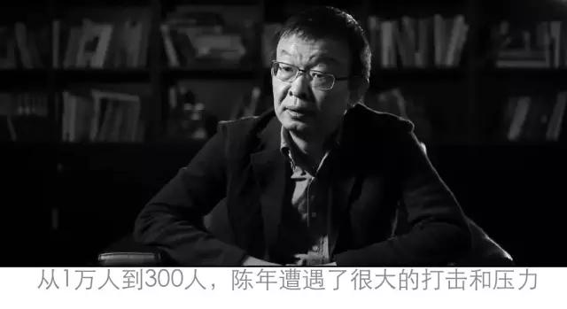 凡客没落的真正原因,凡客失败的启示