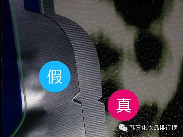 韩国可莱丝面膜真假鉴别,怎么鉴定可莱丝真假