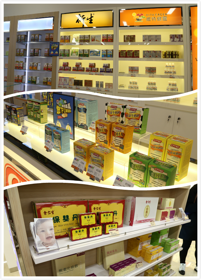 人生就是要吃喝玩乐-南沙高尔夫休闲自邮行