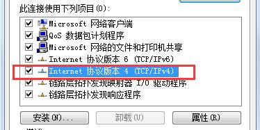 如何解决qq不能异地登录的问题,用什么方法登录qq不会顶号
