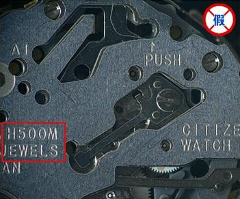 nh8350-95a西铁城手表真伪,西铁城小蓝针手表如何鉴别真伪