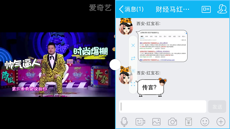 vivo颜值高拍照好看的手机,vivo颜值高5g手机