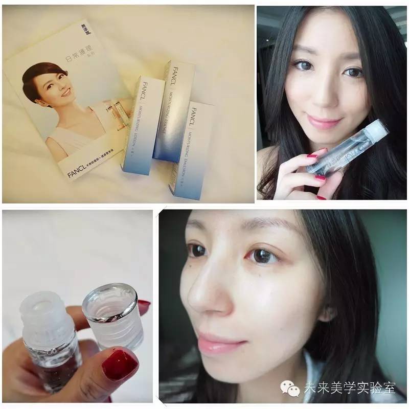 ShowGirl试用|FANCL水盈补湿系列