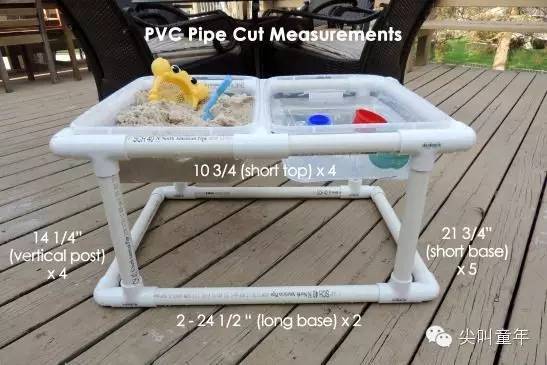 又省个几万！这些塑管改造的高大上玩具和家具技能get！