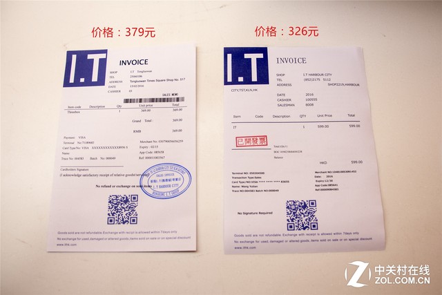 淘宝代购包包真的吗,淘宝代购包包可信吗