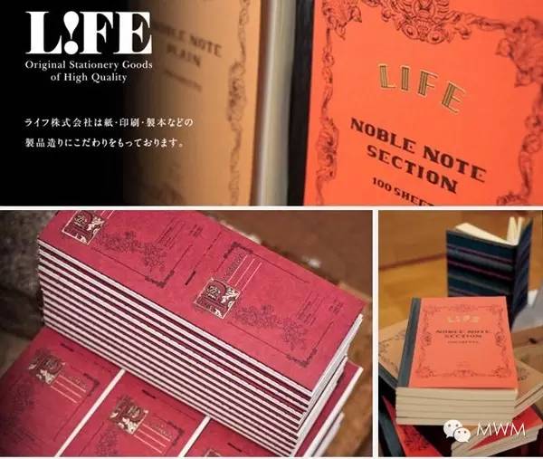 倪妮羡慕别人的爱情,倪妮和井柏然谈多久