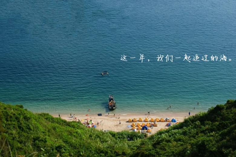 好消息！16年夏天去南澳《杨梅坑、东西涌》不会再堵、游玩攻略