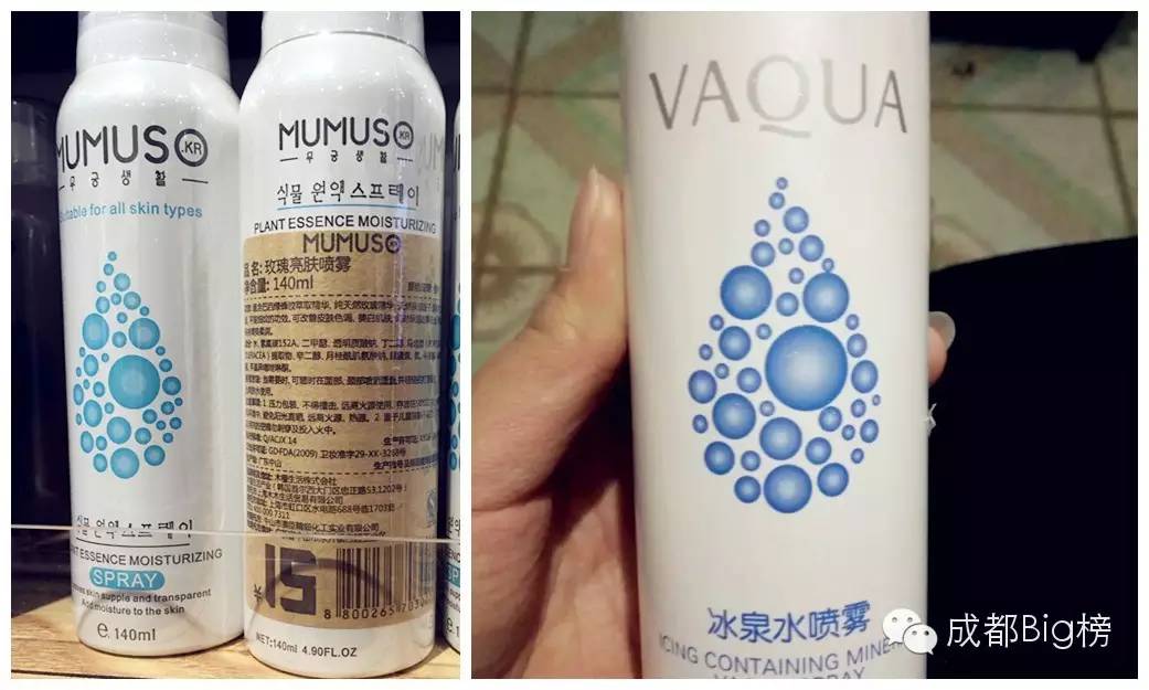 这店里的东西实用便宜也好看,但总觉得哪里不对