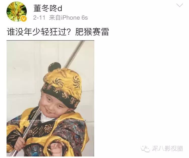 暗恋鹿晗的女生,鹿晗被女生暗恋
