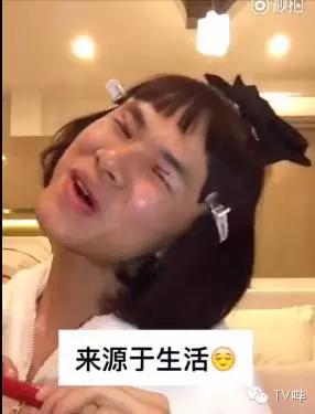 靠一只马克笔化妆为人间*物尤**！深扒网红艾克里里和他的娇喘助理！