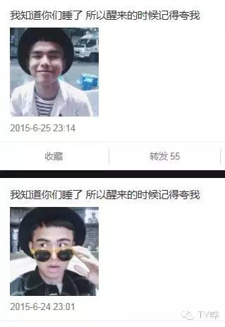 靠一只马克笔化妆为人间*物尤**！深扒网红艾克里里和他的娇喘助理！