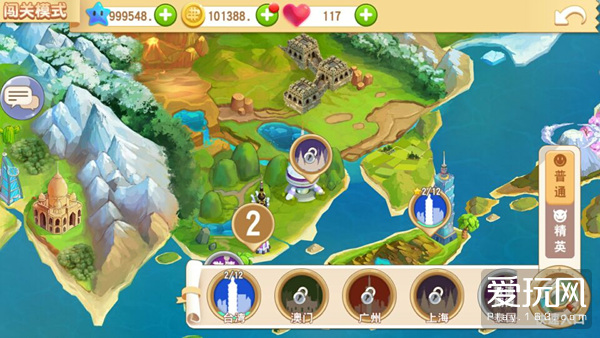 大富翁九游,大富翁10必赢攻略