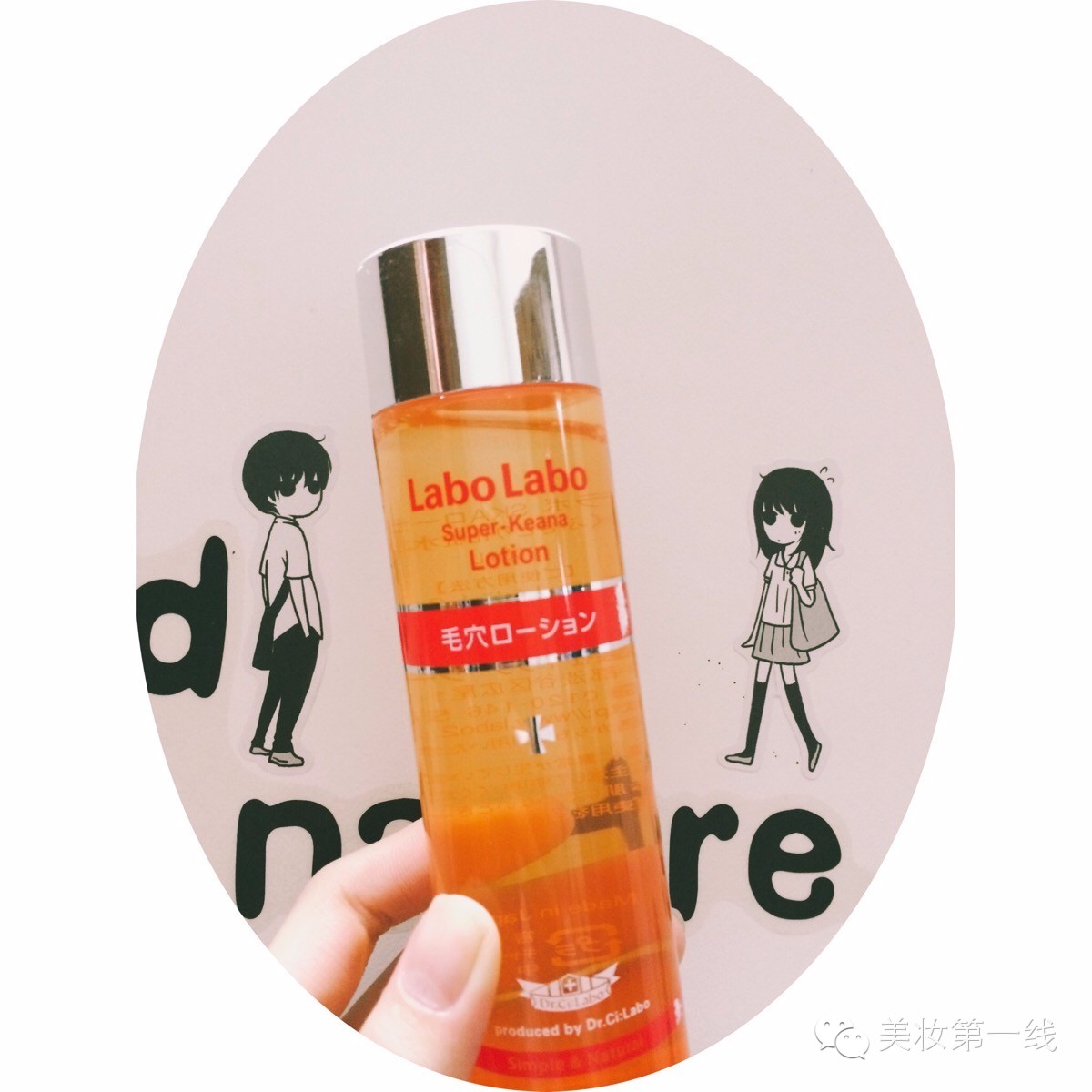 日本cosme大赏榜单里的20款产品，朋友圈曝光率超高！