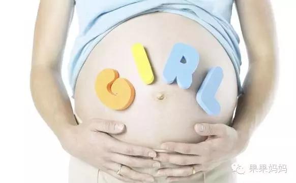 要生宝宝前的预兆是什么,生宝宝都有什么征兆