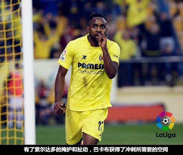 投乐彩：中国申办世界杯,亚冠12强抽签,五大联赛射手战术曝光