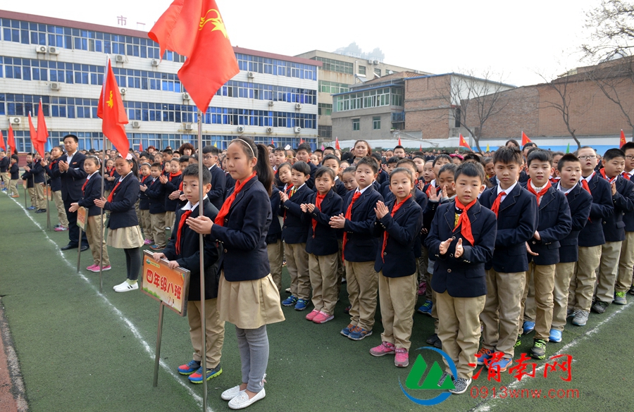 渭南市中小学足球联赛开幕式,渭南校园足球