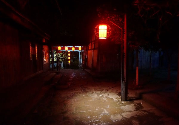 邛崃平乐古镇,四川游记之邛崃平乐古镇