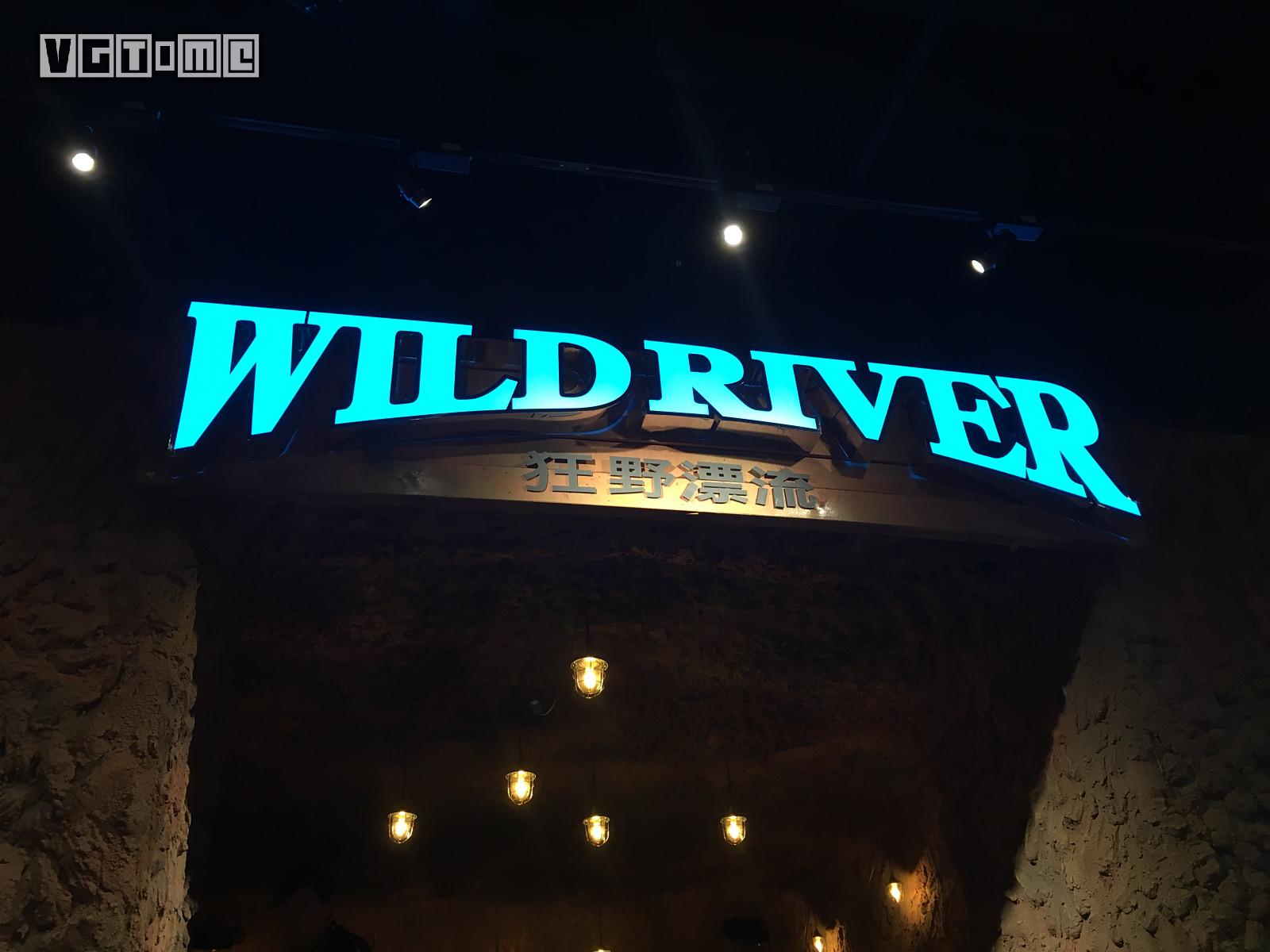 上海世嘉游乐园好玩吗,上海世嘉都市乐园索尼克