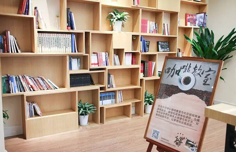 上海长宁茑屋书店,上海长宁书店推荐