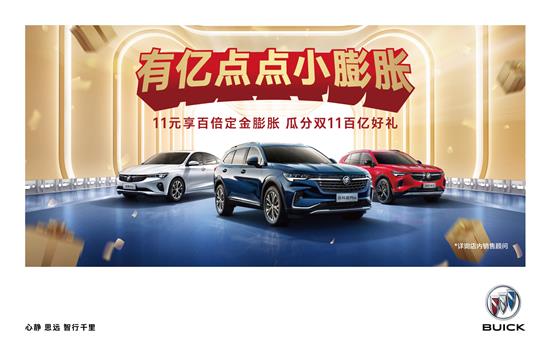 协通百联直播,协通百联