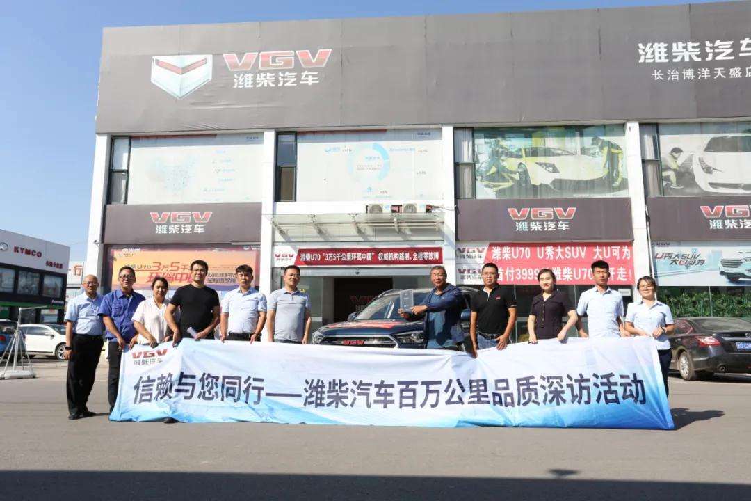 车主纪录片集锦,车主纪实汇全集