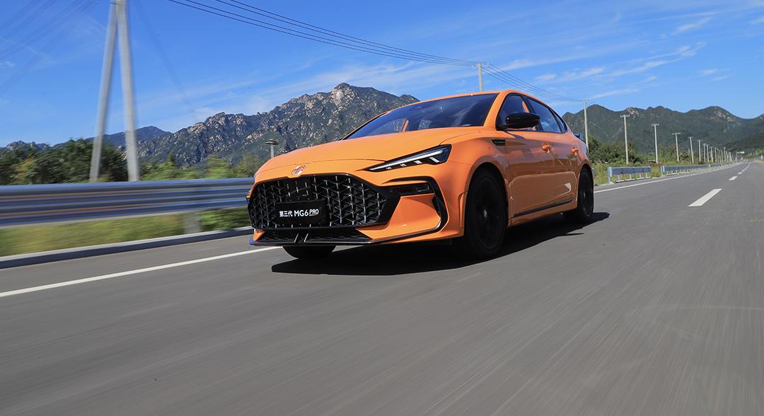 名爵mg6pro豪华版功能详解,名爵mg6pro最划算的配置