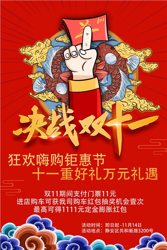 协通百联直播,协通百联