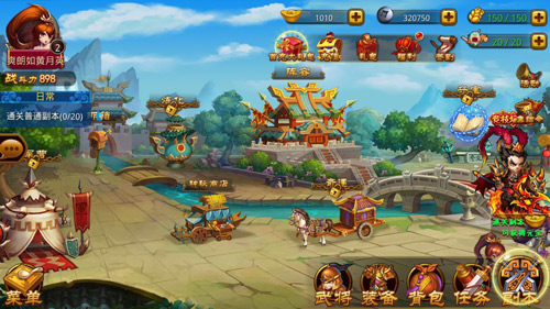 蓄势待发《全民爱主公》烽烟四起战三国