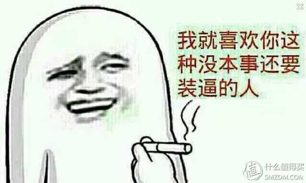 初次配镜有什么不适感觉,最佳配镜体验