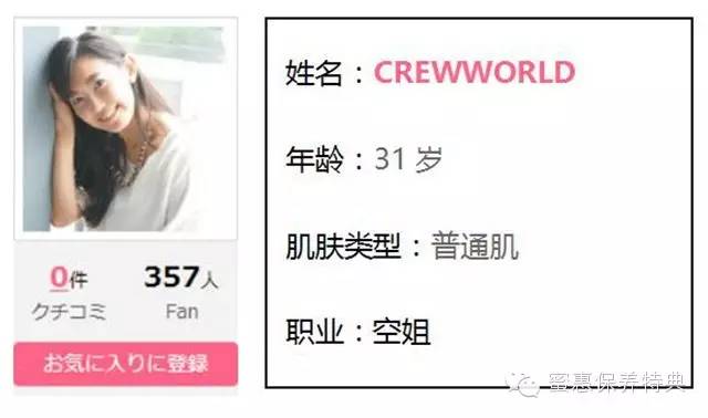 网红必备化妆品清单图片,博主化妆包推荐高颜值