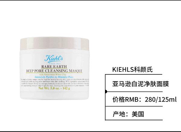 雪梨用她的面膜库告诉你，不用磨皮你也能有好肌肤！