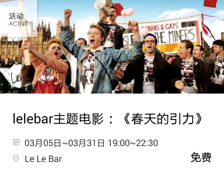 你还在追美剧阶段？试读一下影迷们量身推荐的原版小说吧