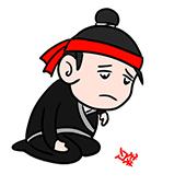 西安春临二路与公田一路十字违章,西安交通违章扣分能在网上处理吗