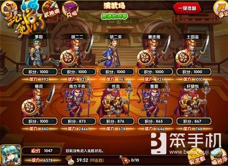 周末福利礼包活动,周末嗨购节福利来袭