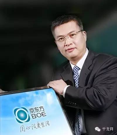 企业大佬会讲什么,企业大佬会议