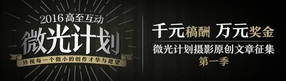 用ps怎么打开raw文件,手机ps可以打开raw吗