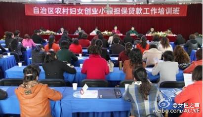 各地|妇工动态周五见